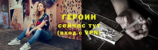 твердый Волосово