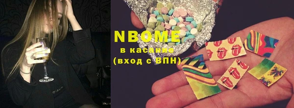 твердый Волосово