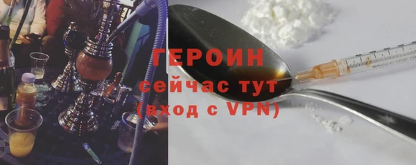 твердый Волосово