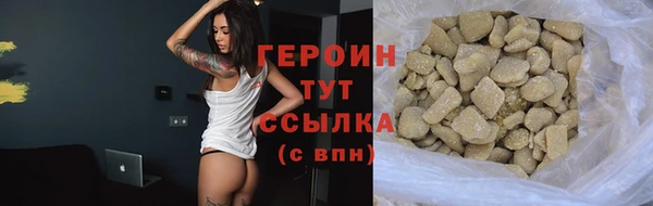 твердый Волосово