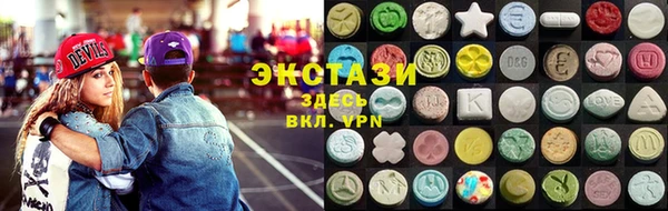 твердый Волосово
