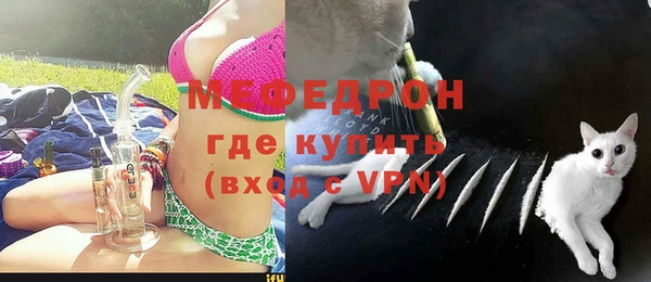 синтетический гашиш Вязники