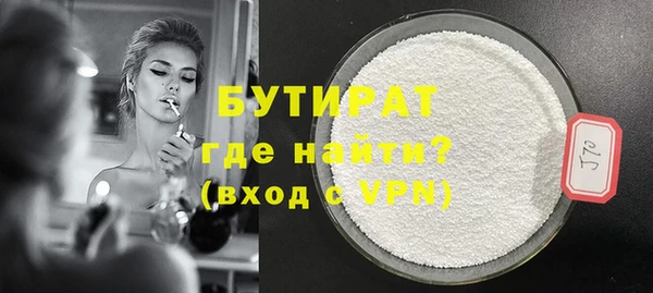 твердый Волосово