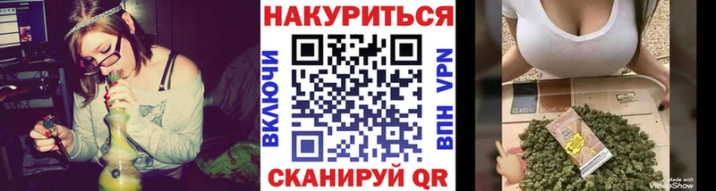 Купить закладки  Севск  Бошки марихуана ГИДРОПОН 